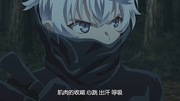 [Sekai Saikou no Ansatsusha, Isekai Kizoku ni Tensei suru][05][BIG5][1080P].mp4_20220327_101901.243.jpg