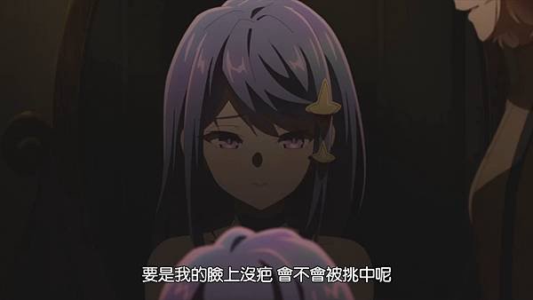 [Sekai Saikou no Ansatsusha, Isekai Kizoku ni Tensei suru][06][BIG5][1080P].mp4_20220327_104636.346.jpg