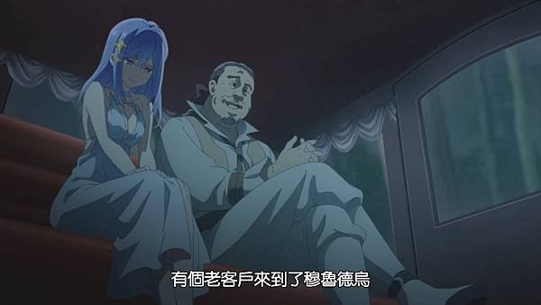 [Sekai Saikou no Ansatsusha, Isekai Kizoku ni Tensei suru][06][BIG5][1080P].mp4_20220327_104656.455.jpg