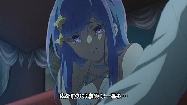 [Sekai Saikou no Ansatsusha, Isekai Kizoku ni Tensei suru][06][BIG5][1080P].mp4_20220327_104722.746.jpg