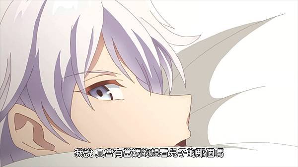 [Sekai Saikou no Ansatsusha, Isekai Kizoku ni Tensei suru][09][BIG5][1080P].mp4_20220327_114712.763.jpg