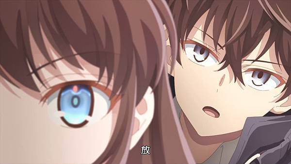 [Sekai Saikou no Ansatsusha, Isekai Kizoku ni Tensei suru][10][BIG5][1080P].mp4_20220327_122137.546.jpg