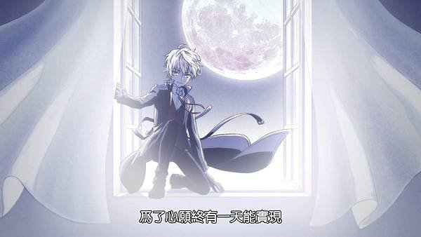 [Sekai Saikou no Ansatsusha, Isekai Kizoku ni Tensei suru][11][BIG5][1080P].mp4_20220327_124850.151.jpg