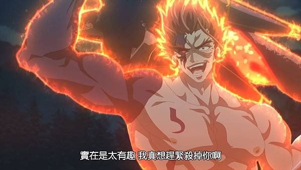[Sekai Saikou no Ansatsusha, Isekai Kizoku ni Tensei suru][12][BIG5][1080P].mp4_20220327_130401.323.jpg