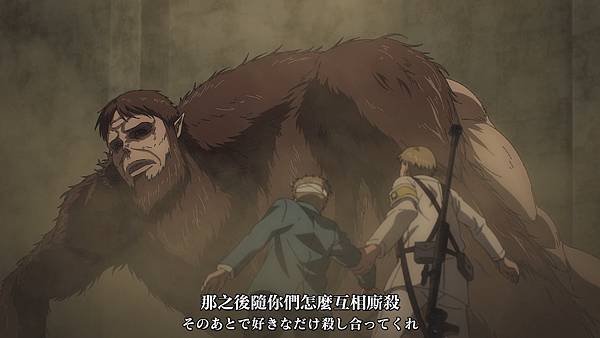 [動畫]2022 進擊的巨人/進撃の巨人-第四季｜後半(12