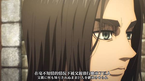 [動畫]2022 進擊的巨人/進撃の巨人-第四季｜後半(12