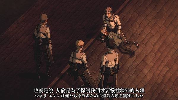 [動畫]2022 進擊的巨人/進撃の巨人-第四季｜後半(12