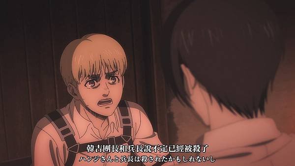 [動畫]2022 進擊的巨人/進撃の巨人-第四季｜後半(12