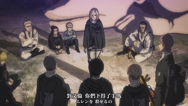 [動畫]2022 進擊的巨人/進撃の巨人-第四季｜後半(12