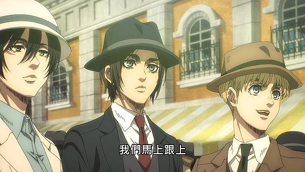 [動畫]2022 進擊的巨人/進撃の巨人-第四季｜後半(12