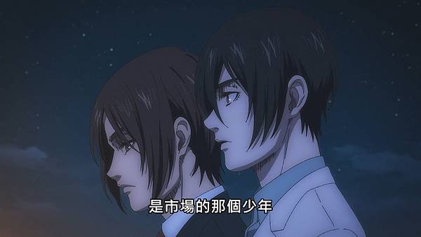 [動畫]2022 進擊的巨人/進撃の巨人-第四季｜後半(12