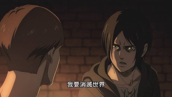 [動畫]2022 進擊的巨人/進撃の巨人-第四季｜後半(12