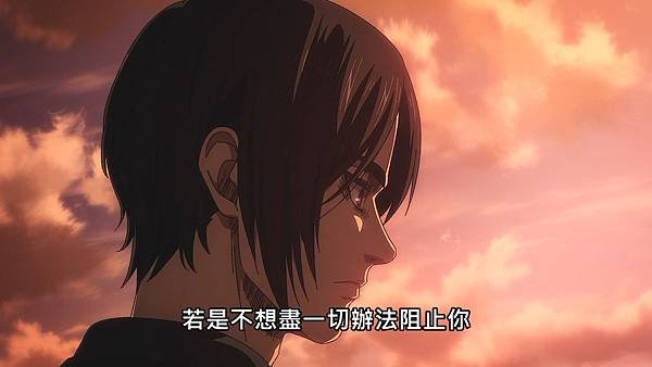 [動畫]2022 進擊的巨人/進撃の巨人-第四季｜後半(12