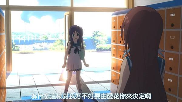 [DMG%26;DHR][Nagi no Asukara][06][1280x720][BIG5].mp4_20220409_104204.225.jpg