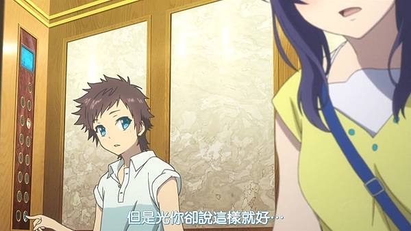 [DMG%26;DHR][Nagi no Asukara][08][1280x720][BIG5].mp4_20220409_112419.941.jpg