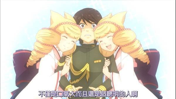 [DA][otome+zakuro][01][MP4].mp4_20220505_094228.403.jpg