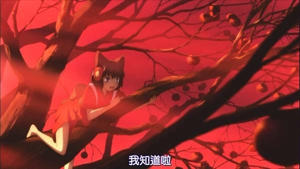[DA][otome+zakuro][02][MP4].mp4_20220505_100124.402.jpg