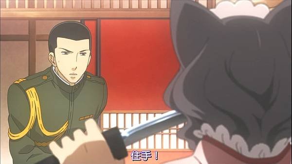 [DA][otome+zakuro][04][MP4].mp4_20220505_110402.587.jpg