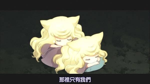 [DA][otome+zakuro][06][MP4].mp4_20220505_114436.682.jpg