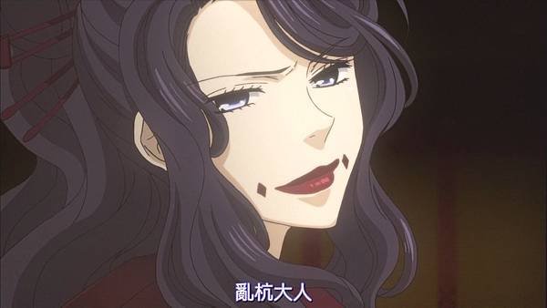 [DA][otome+zakuro][08][MP4].mp4_20220505_132436.929.jpg