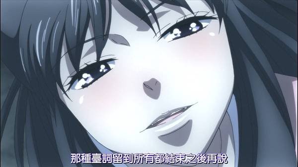 [DA][otome+zakuro][13][MP4].mp4_20220505_145609.508.jpg