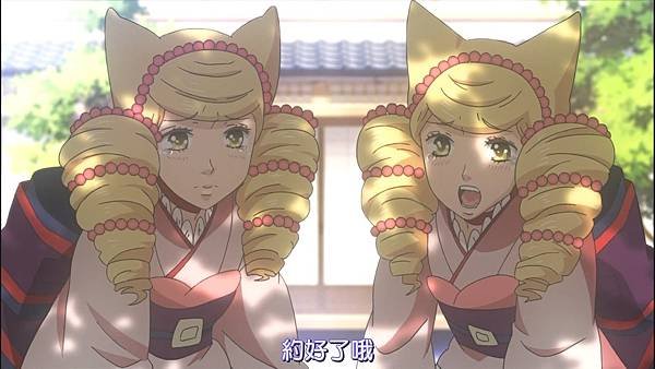 [DA][otome+zakuro][13][MP4].mp4_20220505_150134.864.jpg