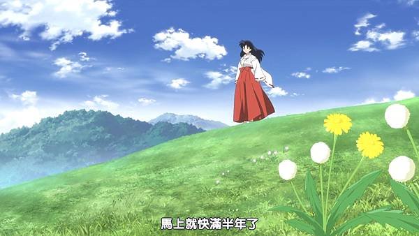 [KTXP][Hanyou no Yashahime][01][BIG5][1080p][MP4].mp4_20220507_084725.839.jpg