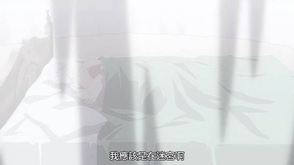 【Nekomoe kissaten】平凡職業造就世界最強[05] [BIG5] [720P].mp4_20220604_190041.487.jpg