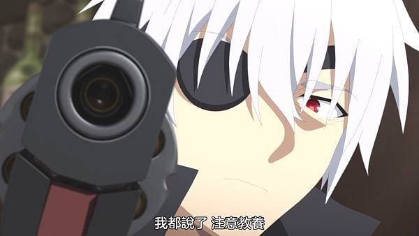 【Nekomoe kissaten】平凡職業造就世界最強[08] [BIG5] [720P].mp4_20220604_201632.008.jpg