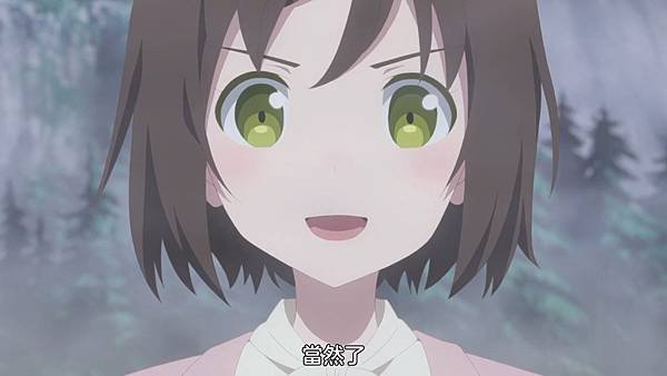 【Nekomoe kissaten】平凡職業造就世界最強[08] [BIG5] [720P].mp4_20220604_202604.782.jpg