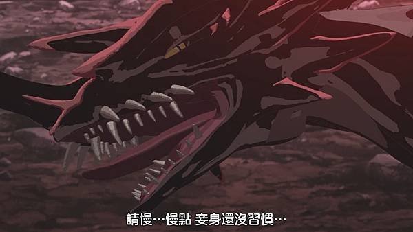 【Nekomoe kissaten】平凡職業造就世界最強[09] [BIG5] [720P].mp4_20220604_205734.375.jpg