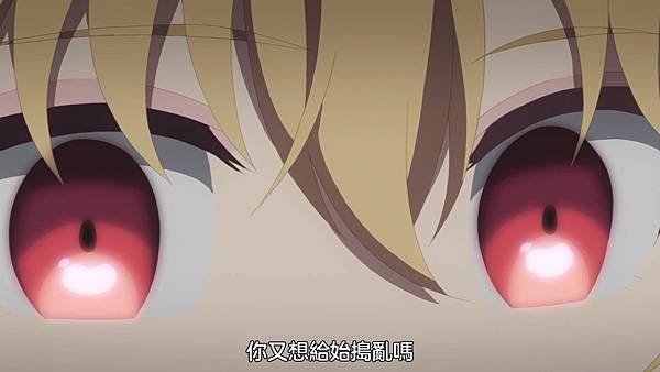 【Nekomoe kissaten】平凡職業造就世界最強[13] [BIG5] [720P].mp4_20220604_220733.281.jpg