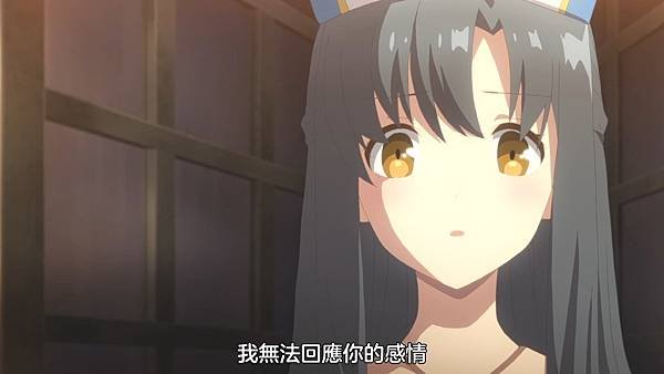 【Nekomoe kissaten】平凡職業造就世界最強[13] [BIG5] [720P].mp4_20220604_221712.914.jpg
