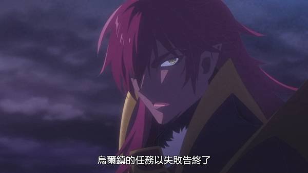 [Arifureta Shokugyou de Sekai Saikyou S2][01][BIG5][1080P].mp4_20220604_224914.716.jpg