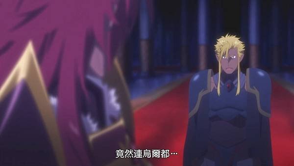 [Arifureta Shokugyou de Sekai Saikyou S2][01][BIG5][1080P].mp4_20220604_224917.502.jpg