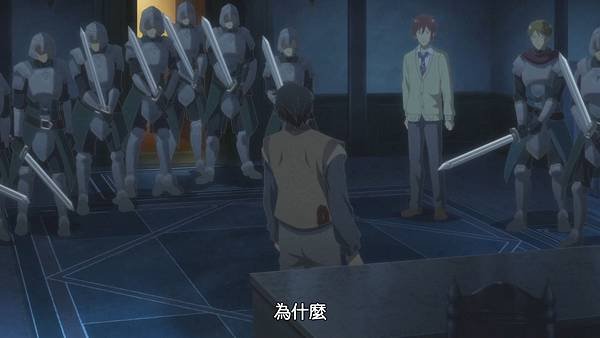 [Arifureta Shokugyou de Sekai Saikyou S2][08][BIG5][1080P].mp4_20220605_100433.996.jpg