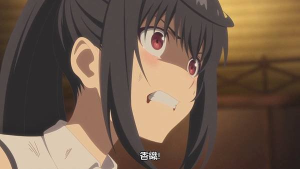 [Arifureta Shokugyou de Sekai Saikyou S2][11][BIG5][1080P].mp4_20220605_121607.462.jpg