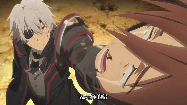 [Arifureta Shokugyou de Sekai Saikyou S2][11][BIG5][1080P].mp4_20220605_122638.257.jpg