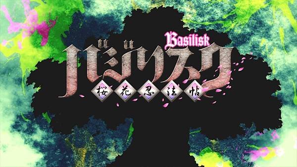 [Basilisk Ouka Ninpou Chou][01][GB][1080P].mp4_20220611_173356.471.jpg