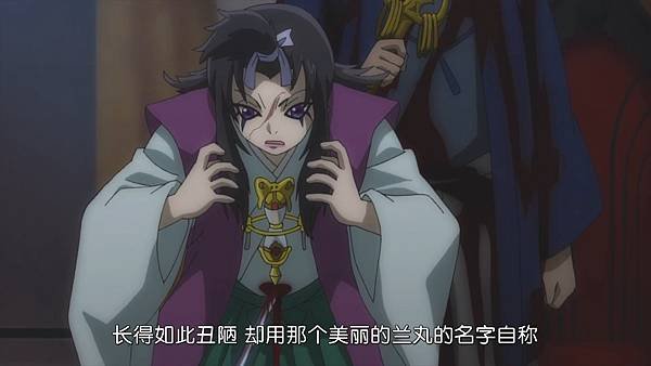[Basilisk Ouka Ninpou Chou][22][GB][1080P].mp4_20220612_135931.231.jpg