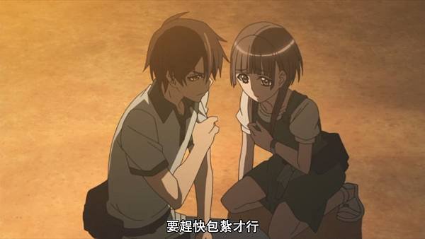 [ktxp][M3_Sono_Kuroki_Hagane][04][720p][BIG5].mp4_20220618_205444.401.jpg