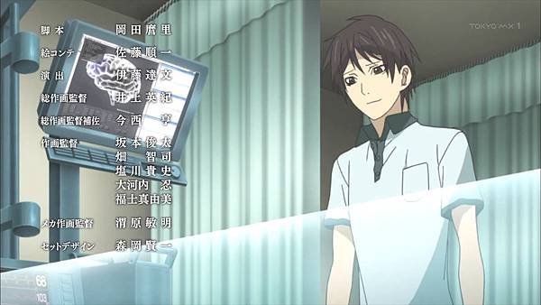 [ktxp][M3_Sono_Kuroki_Hagane][24][720p][BIG5].mp4_20220619_150000.712.jpg
