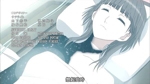 [ktxp][M3_Sono_Kuroki_Hagane][24][720p][BIG5].mp4_20220619_145954.056.jpg