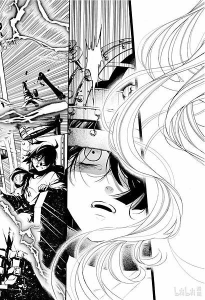 [漫畫]2015瓦尼塔斯的手札/ヴァニタスの手記-第57話｜