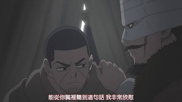 [HYSUB]Golden Kamuy[27][BIG5_MP4][1280X720].mp4_20220814_110243.301.jpg