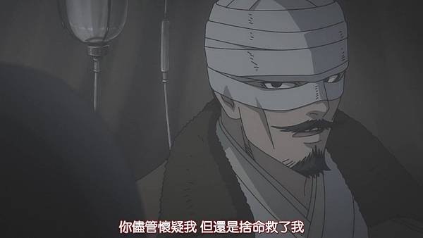 [HYSUB]Golden Kamuy[27][BIG5_MP4][1280X720].mp4_20220814_110222.050.jpg