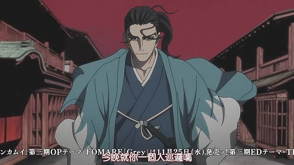 [HYSUB]Golden Kamuy[32][BIG5_MP4][1280X720].mp4_20220814_130030.144.jpg