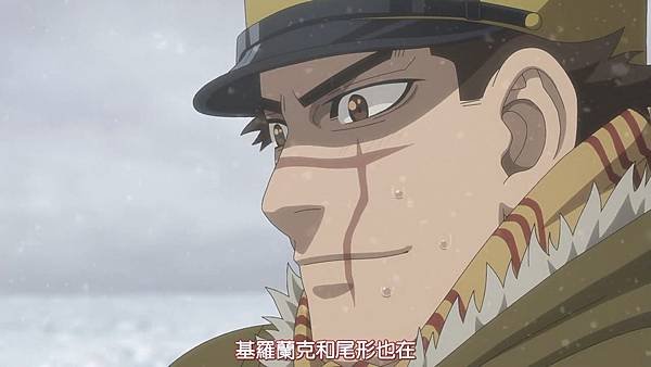 [HYSUB]Golden Kamuy[35][BIG5_MP4][1280X720].mp4_20220814_142443.879.jpg