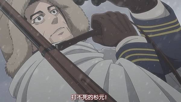 [HYSUB]Golden Kamuy[35][BIG5_MP4][1280X720].mp4_20220814_143027.604.jpg