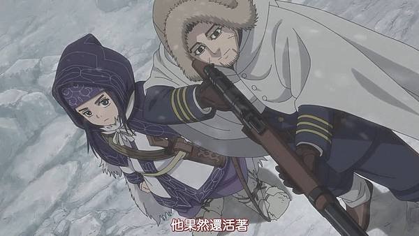 [HYSUB]Golden Kamuy[35][BIG5_MP4][1280X720].mp4_20220814_143032.413.jpg